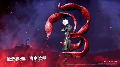 Horror Game Villain Debuts