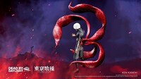 Horror Game Villain Debuts Image 1