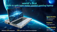 Liquid-Cooled High-Performance Laptops Image 1
