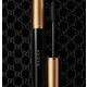 Dramatic Luxury Mascaras Image 1