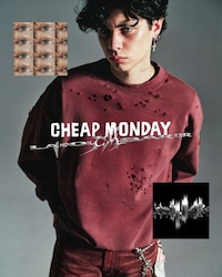Young Singer-Collaborative Apparel Image 1