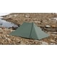 Featherlight Backpacker Tent Designs Image 2