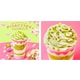 Pistachio Chocolate Sakura Drinks Image 1