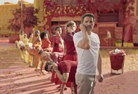 Dreamy Dance-Centric Ads Image 4