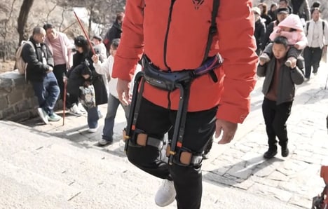 Mountaineering-Assisting Exoskeleton Designs
