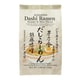 At-Home Ramen Products Image 2