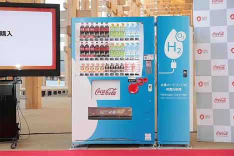 Hydrogen-Powered Vending Machines