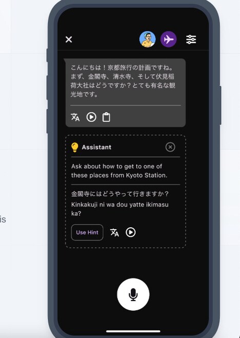 AI Language Tutors