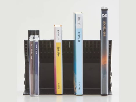 Minimally Engineered Bookends