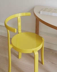 Colorful Modern Seating Designs Image 5