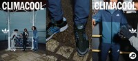 Tech-Inspired Sporty Collections