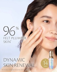 Ultra-Luxurious Skincare Serums Image 4