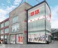 Midland-Located Apparel Stores Image 2