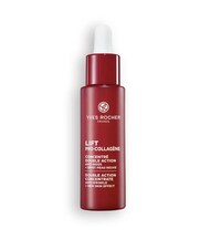 Anti-Aging Skincare Routine Sets Image 3