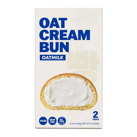 Dairy-Free Dessert Buns