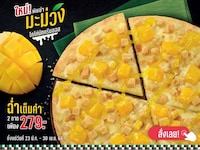 Thai-Backed Mango Pizzas Image 1