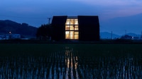 Off-Grid Solar Panel Residences