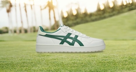 Limited-Edition Golf Footwear Silhouettes