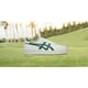Limited-Edition Golf Footwear Silhouettes Image 1