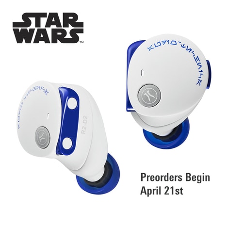 Sci-Fi-Branded Special-Edition Earbuds