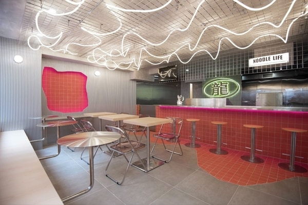 Thoughtfully Designed Compact Restaurants