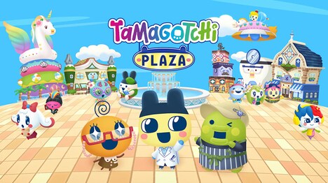 Digital Pet Video Games