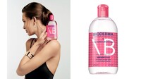 Limited Edition Micellar Packaging