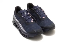 Japanese Plant-Inspired Joint Runners