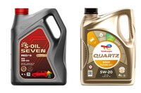 Performance-Driven Engine Oils Image 1