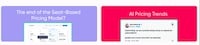 Pricing Page Optimization