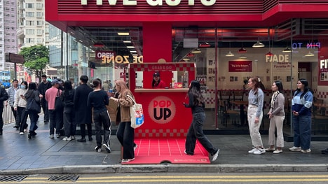 Hong Kong Pizza Popups
