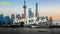 Video-Promoted Urban Transformation Initiatives