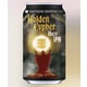 Tropical Fruit-Inspired Hazy IPAs Image 1