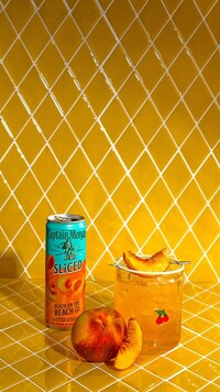 Sweet Heat Beverage Packs Image 4