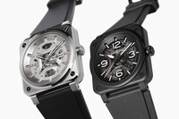 Industrial Skeletal Timepieces Image 3