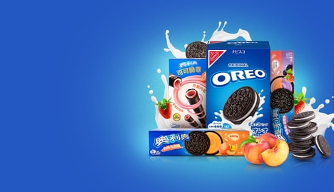 Unique Asia-Exclusive Snacks
