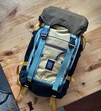 Trail-Ready Retro-Style Backpacks Image 6