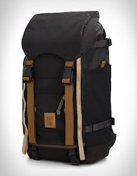 Trail-Ready Retro-Style Backpacks Image 7