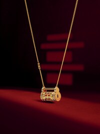 Rebrand Anniversary-Celebrating Jewelry Initiatives Image 1