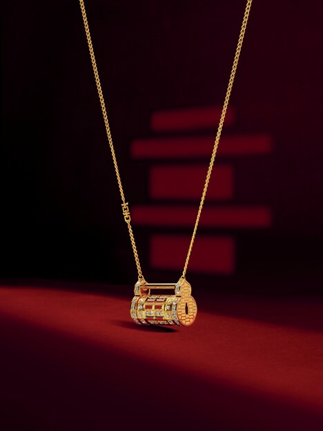Rebrand Anniversary-Celebrating Jewelry Initiatives