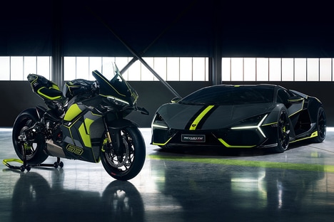 Carbon Fiber Supercar Motorcycles