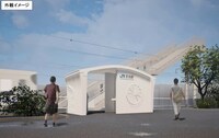 3D-Printed Train Station Image 1