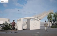 3D-Printed Train Station