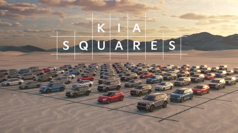 Second-Screen Vehicle Sweepstakes