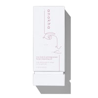 Rice Bran-Powered Cleansing Oils Image 2