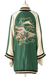 Juxtaposing Japanese Kimonos Image 6