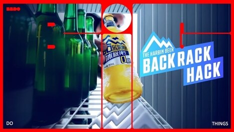 Back-Row Beer Campaigns
