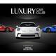 Membership-Based Luxury Car Clubs Image 1