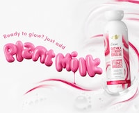 Bodycare-Inspired Gelato Bars Image 1