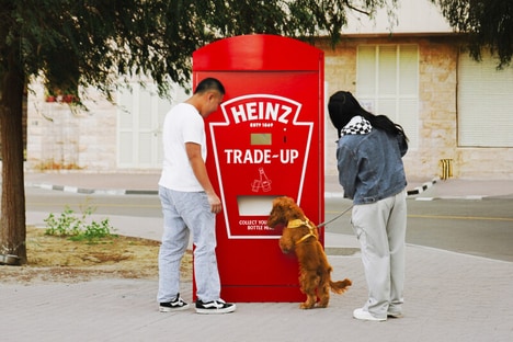 Unused Condiment Exchanges